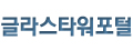 로고